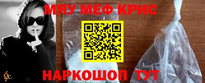 соль ск Канаш
