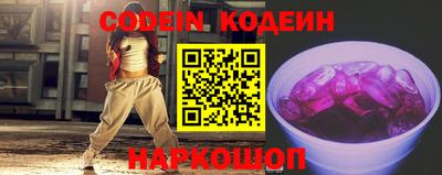 марки lsd Камышлов