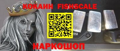 марки lsd Камышлов