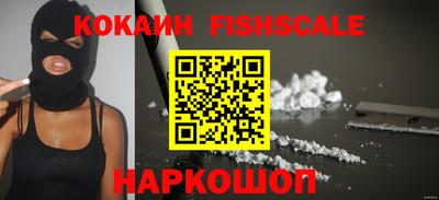 марки lsd Камышлов