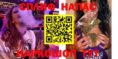 марки lsd Камышлов