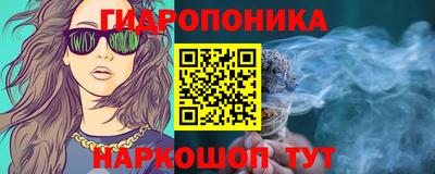марки lsd Камышлов