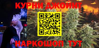 соль ск Канаш