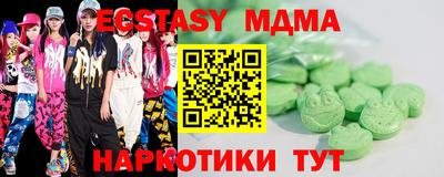 марки lsd Камышлов