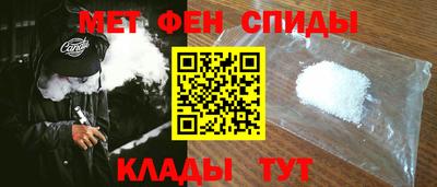 шишки Кандалакша