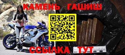 марки lsd Камышлов