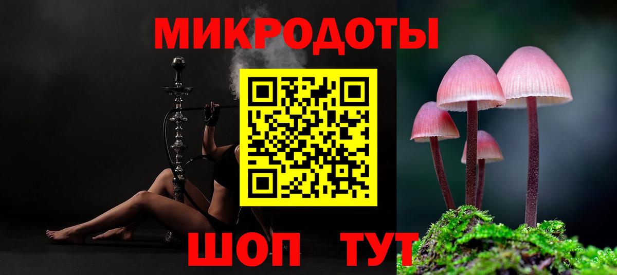 Бошки Шишки  ГАШИШ  Курчалой  Вход с VPN  Мефедрон   ГАШ  Цена 